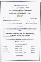 Image de couverture locale