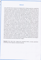 Image de couverture locale