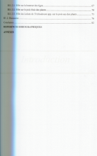 Image de couverture locale