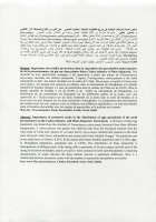 Image de couverture locale