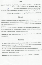 Image de couverture locale