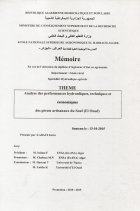 Image de couverture locale