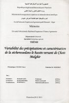 Image de couverture locale